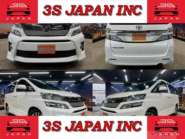 2013 Toyota Vellfire