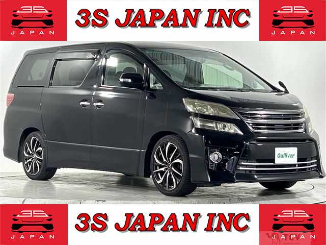 2012 Toyota Vellfire