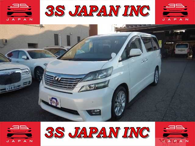 2009 Toyota Vellfire