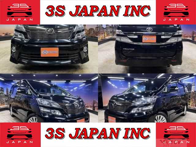 2013 Toyota Vellfire