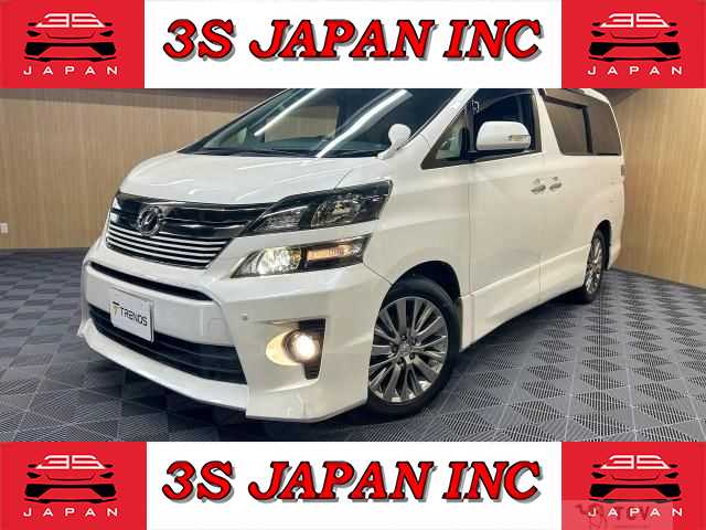 2014 Toyota Vellfire