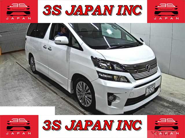 2014 Toyota Vellfire