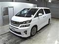 2014 Toyota Vellfire