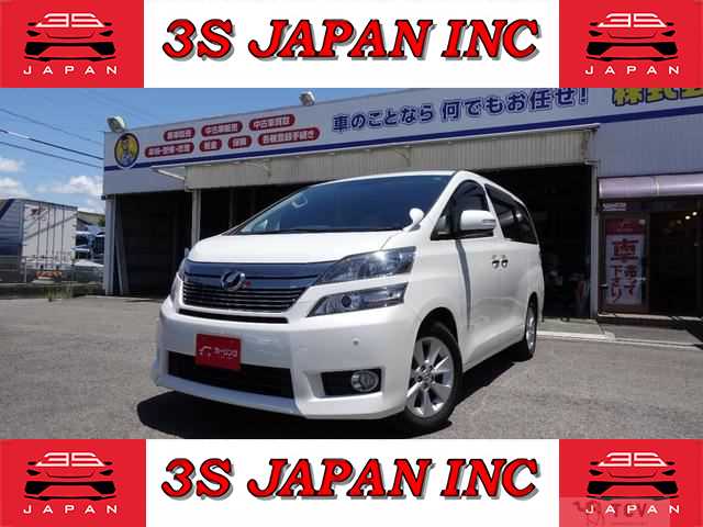 2012 Toyota Vellfire