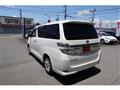 2012 Toyota Vellfire