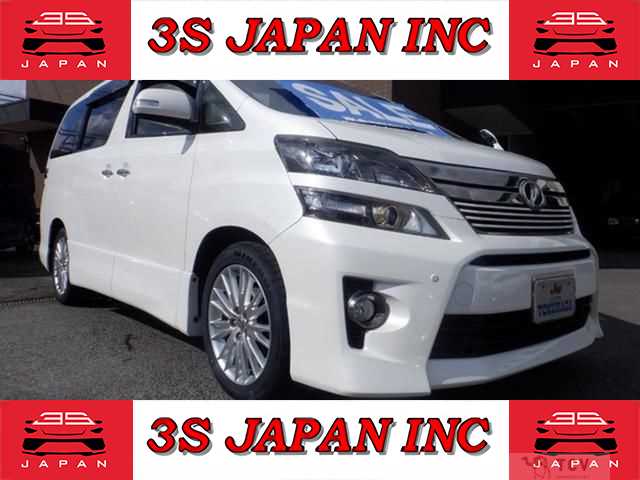 2013 Toyota Vellfire