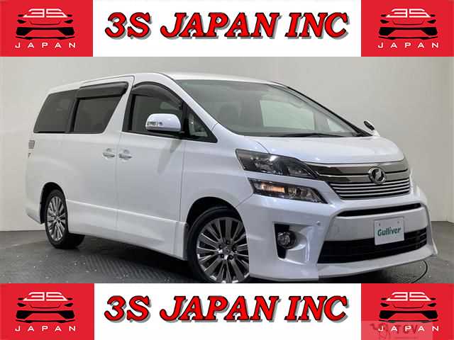 2013 Toyota Vellfire