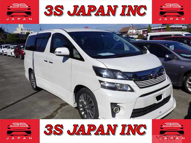 2014 Toyota Vellfire