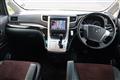 2013 Toyota Alphard