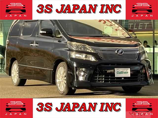 2013 Toyota Vellfire
