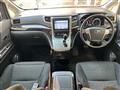2012 Toyota Vellfire