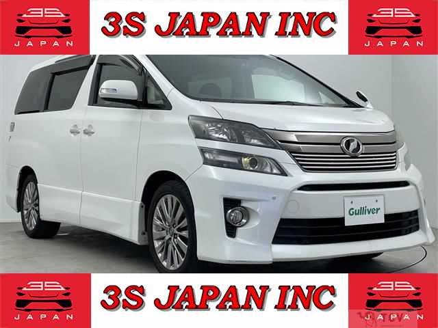 2013 Toyota Vellfire