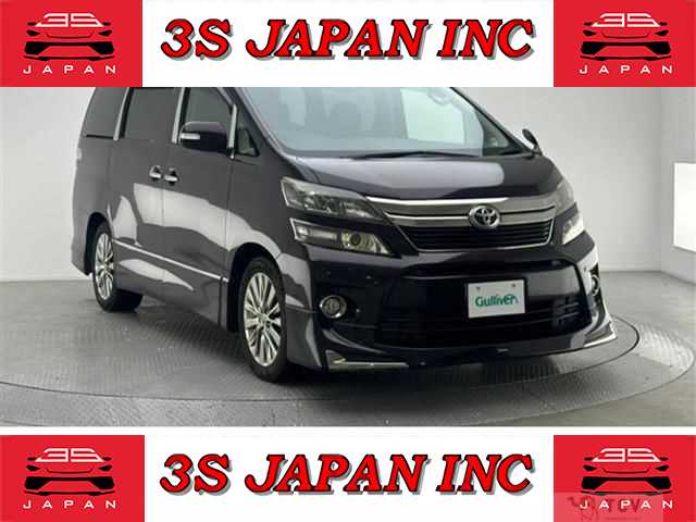2013 Toyota Vellfire