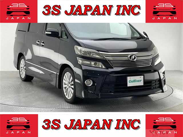 2012 Toyota Vellfire
