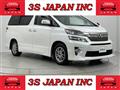 2013 Toyota Vellfire