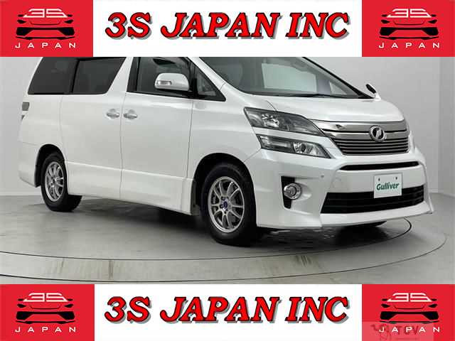 2013 Toyota Vellfire