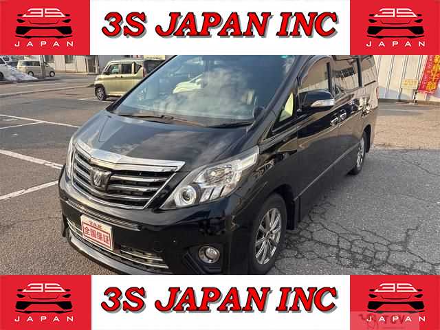 2013 Toyota Alphard