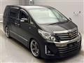 2013 Toyota Alphard