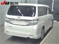 2012 Toyota Vellfire