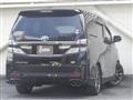 2014 Toyota Vellfire