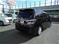 2014 Toyota Vellfire