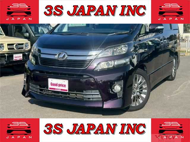 2014 Toyota Vellfire