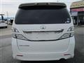 2010 Toyota Vellfire