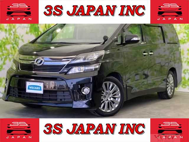 2013 Toyota Vellfire