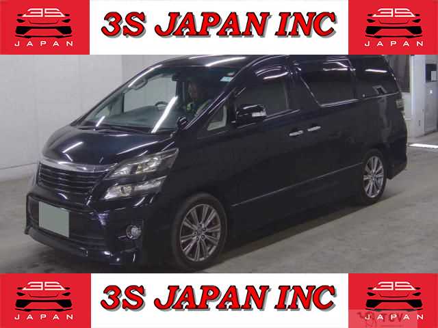2013 Toyota Vellfire