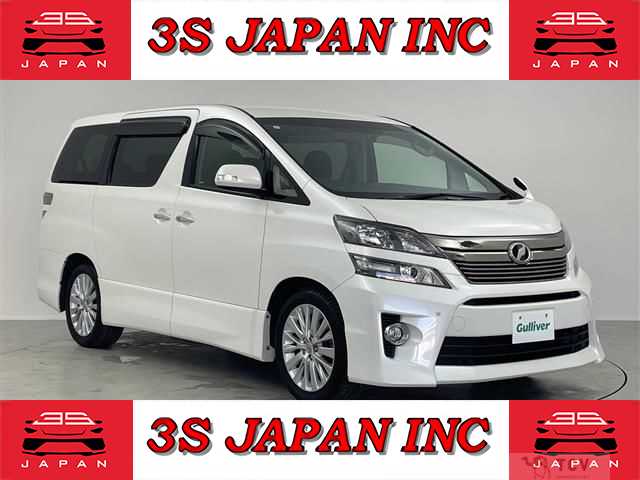 2013 Toyota Vellfire