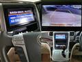 2013 Toyota Alphard