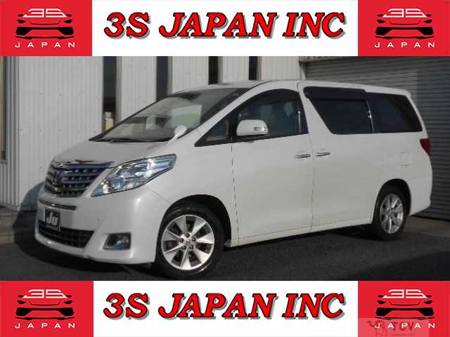 2014 Toyota Alphard