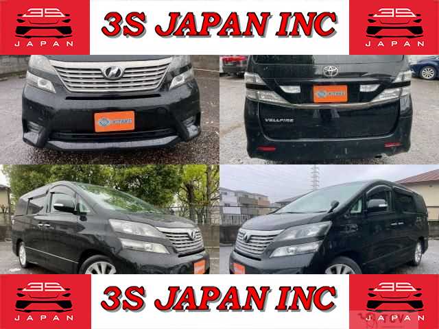 2009 Toyota Vellfire