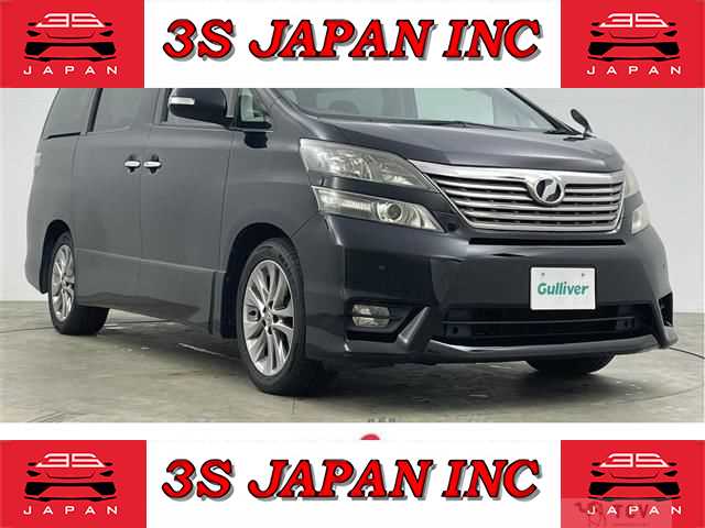2010 Toyota Vellfire