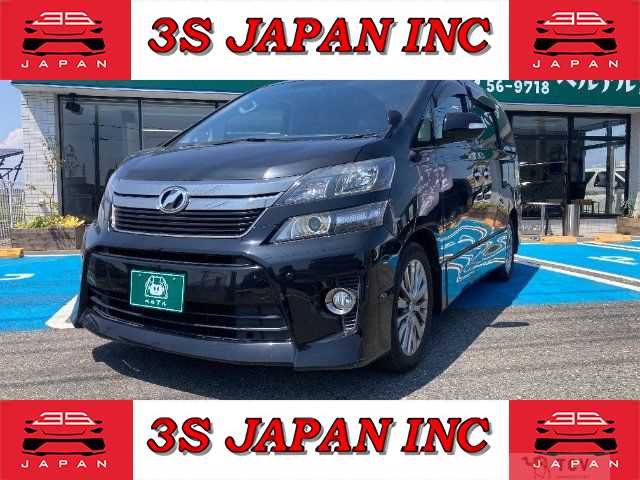 2014 Toyota Vellfire