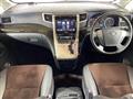 2013 Toyota Alphard