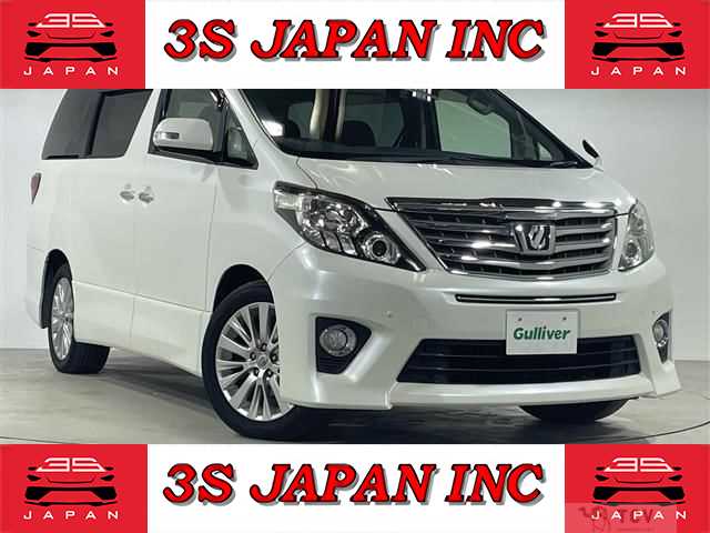 2014 Toyota Alphard