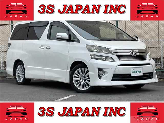 2012 Toyota Vellfire