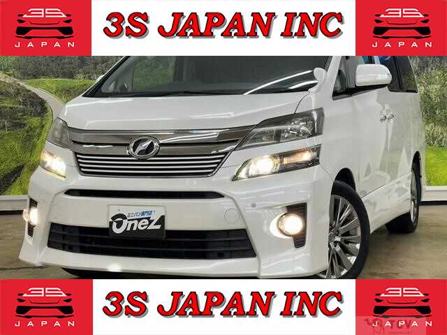 2013 Toyota Vellfire