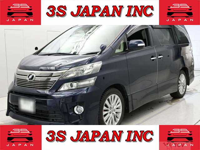 2013 Toyota Vellfire