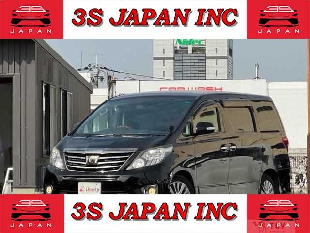 2014 Toyota Alphard