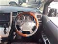 2014 Toyota Alphard