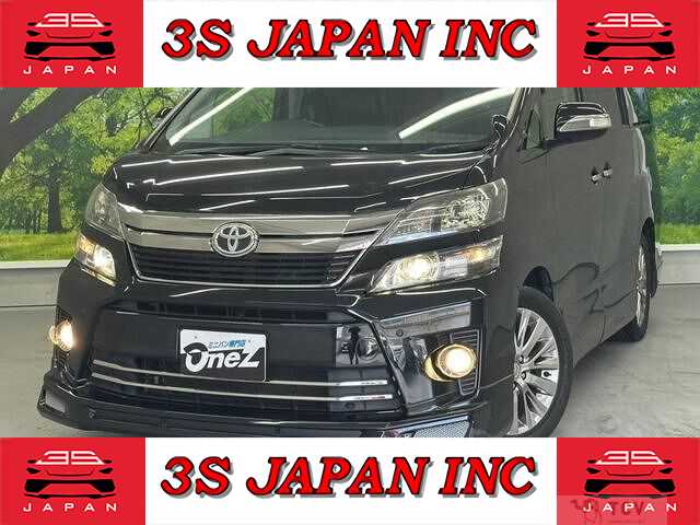 2013 Toyota Vellfire