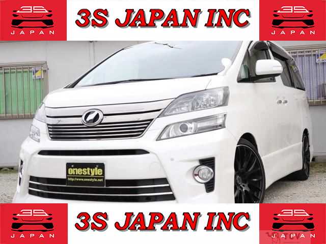2012 Toyota Vellfire
