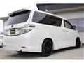 2012 Toyota Vellfire