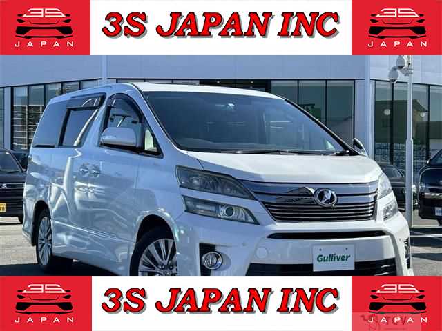 2012 Toyota Vellfire