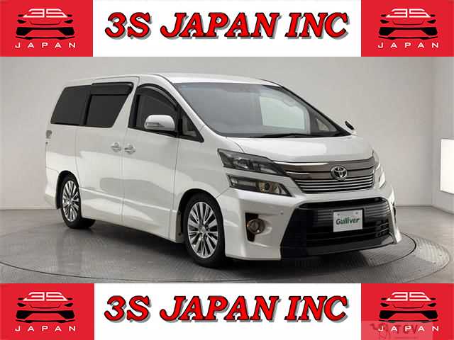 2013 Toyota Vellfire