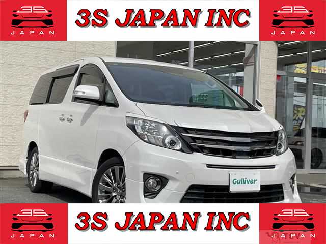 2013 Toyota Alphard
