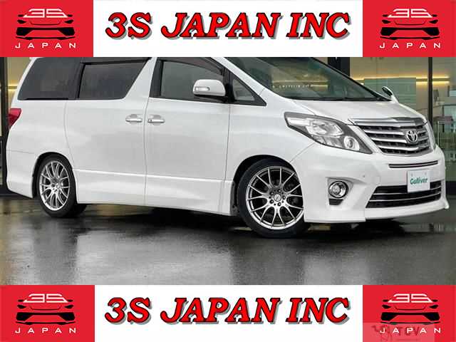 2014 Toyota Alphard