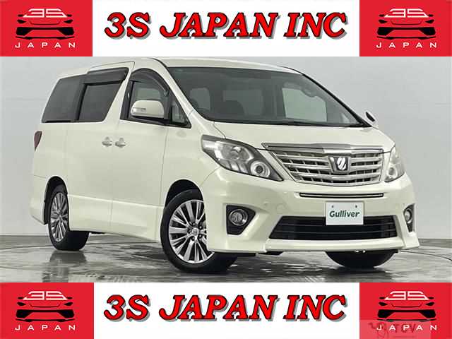 2013 Toyota Alphard